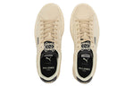 PUMA PALOMO x Weekend 'White Swan' 386687-01