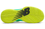 New Balance OMN1S 'Lights On' BBOMNXSN