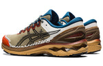 ASICS x Vivienne Westwood Gel-Kayano 27 DE 'Lichen Green Brown' 1201A116-300