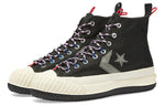 Converse Bosey MC High 'Metallic Vis - Black Grey' 169527C