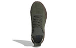 adidas Kamanda 01 'Base Green' B96521