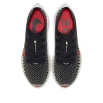 Nike Zoom Pegasus Turbo 2 'Black Olive Aura' AT2863-011