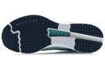 Li-Ning Rouge Rabbit 4 v2 'White Blue' ARMQ009-7