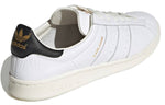 adidas originals Earlham Sneakers White GW5758