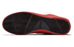 Nike LeBron 12 Sportswear Lifestyle QS 'Challenge Red Challenge Red' 716417-600