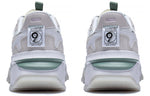 (WMNS) Li-Ning Fangyuan EVO 'White Grey' AGCS164-3