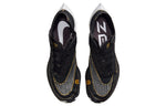 Nike ZoomX Vaporfly Next% 2 'Black Metallic Gold Coin' CU4111-001