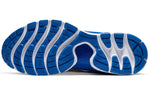 ASICS Gel-Nimbus 22 Gundam 'White Blue' 1011B285-100