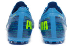 PUMA Ultra 1.2 MG 106341-01