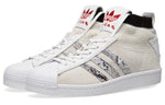 adidas United Arrows & Sons x Ultra Star 'Cloud White' B37111