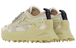 (WMNS) Off-White ODSY-1000 'Beige' OWIA180E20FAB0016109