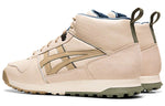 Onitsuka Tiger Horizonia MT 'Beige White' 1183A398-250