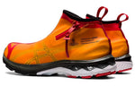 ASICS x Vivienne Westwood Gel-Kayano 27 LTX 'Citrus' 1201A115-800