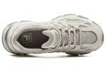(WMNS) FILA Sofia 'Cream Gray' F12W134159FSF