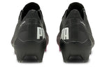 PUMA Ultra 1.1 FG AG 'Turbo Pack' 106044-03