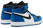 Air Jordan 1 Rare Air 'Soar Blue' 332550-400