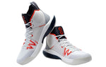 Li-Ning VIII High-Top ABAQ025-2