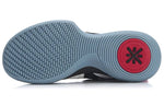 Li-Ning Way of Wade Dui Shang 6 'Black White' ABAP005-1
