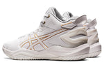 ASICS Gel Burst 26 4E Wide 'White Gold' 1063A048-100