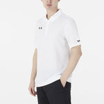 Under Armour Causual Sports Training Ventilate Polo Male 'White' 21500537-100