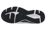ASICS Jog 100 S 'Black Silver' 1201A564-002