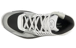 Li-Ning Wade All Day 'White Black' ABAL027-1