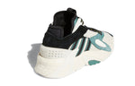 (GS) adidas Streetball J 'White Black Green' FV5147