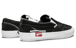 Vans Slip-On Cap LX 'Black' VN0A3TKS6BT