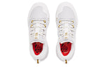 (WMNS) Under Armour HOVR Block City 'White Metallic Gold' 3023709-103