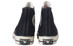 Converse Chuck 70 Hi 'Flames' 165024C