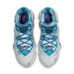 Nike Space Jam x LeBron 19 EP 'Sweatsuit' DC9342-100