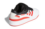 (GS) adidas Forum Low 'White Black Red' FY7971