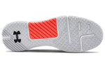 Under Armour HOVR Rise Low Tops Professional Gray Orange 3022025-100