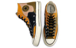 Converse Chuck 70 High 'Hacked Archive - Dark Moss Black' 168905C