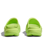 HOKA ONE ONE Ora Athletic Slide 'Lettuce White' 1155154-LCW