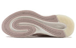 (WMNS) Li-Ning Protective Cloud 'Pink Creamy White' ARST058-4