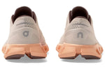 (WMNS) On Running Cloud X 'Silver Almond' 40.99699