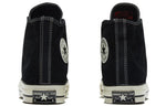 Converse Chuck 70 Hi 'Black Beige' 166216C