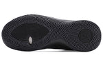 Nike Kyrie Flytrap 2 EP 'Metallic Gold Black' AO4438-002
