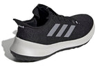 adidas SenseBounce 'Core Black' G27364