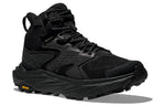 (WMNS) HOKA ONE ONE Anacapa 2 Mid GTX 'Black' 1142831-BBLC