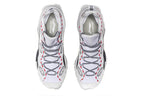 Li-Ning Countflow Monster Eye Mid 'White Red' AGLP135-3
