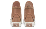 (WMNS) Converse Feng Chen Wang x Chuck Taylor All Star 70s High 'Cafe Au Lait' 565540C