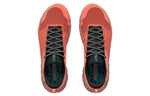 Under Armour HOVR Ridge 'Electric Tangerine' 3025852-601