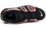 Nike Air More Uptempo 96 'Laser Crimson' CJ6129-001