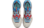 Nike React Vision 'Desert Oasis' CD4373-001