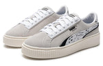 (WMNS) PUMA Suede Platform Draw 'Grey White' 395904-02