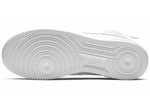 Nike Air Force 1 High QS 'Sheed Triple White' 743546-107