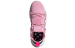 (WMNS)adidas Arkyn 'True Pink' F33805
