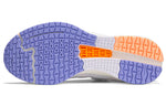 (WMNS) Li-Ning Chitu 4.0 'White Neon Soft Orange' ARMS006-4